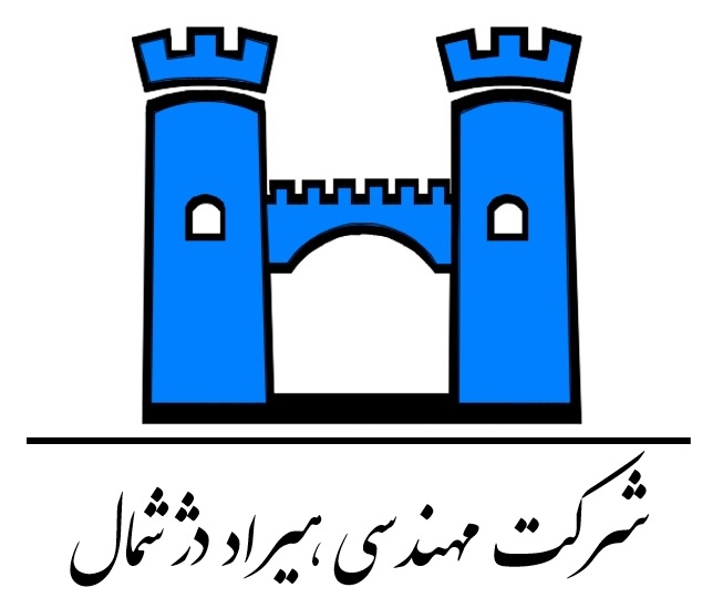 صفحه اصلی-گروه مهندسی هیراد دژ شمال